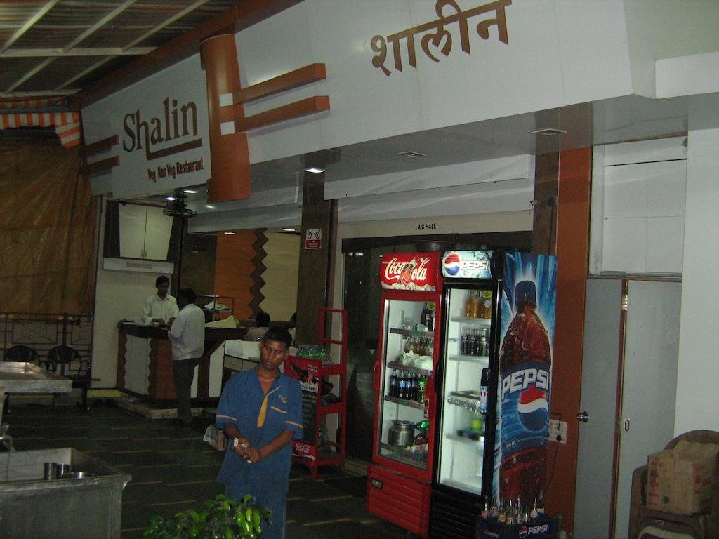 Hotel Apex Navi Mumbai Zewnętrze zdjęcie